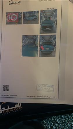 هيونداي كونا